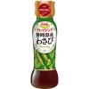 「エスエスケーフーズ SSK静岡県産わさびドレッシング 160ml 3本」の商品サムネイル画像2枚目