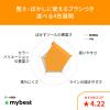 「インテグレート アイブローペンシル N BR666（ダークブラウン） 資生堂」の商品サムネイル画像4枚目