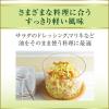 「日清オイリオ 日清ピュアグレープシードオイル 400g 2個」の商品サムネイル画像6枚目