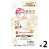 「サナ なめらか本舗 リンクルジェルクリーム N 詰替え 100g×2個 常盤薬品工業」の商品サムネイル画像1枚目