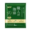 「【ドリップコーヒー】UCC上島珈琲 職人の珈琲ドリップコーヒー 深いコクのスペシャルブレンド 1セット（200袋：100袋×2箱）」の商品サムネイル画像3枚目
