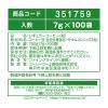 「【ドリップコーヒー】UCC上島珈琲 職人の珈琲ドリップコーヒー 深いコクのスペシャルブレンド 1セット（200袋：100袋×2箱）」の商品サムネイル画像8枚目