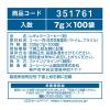 「【ドリップコーヒー】UCC上島珈琲 職人の珈琲 まろやか味のマイルドブレンド 1セット（200袋：100袋入×2箱）」の商品サムネイル画像3枚目
