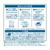 「【ドリップコーヒー】UCC上島珈琲 職人の珈琲 まろやか味のマイルドブレンド 1セット（200袋：100袋入×2箱）」の商品サムネイル画像9枚目