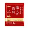 「【ドリップコーヒー】UCC上島珈琲 職人の珈琲 ワンドリップコーヒー あまい香りのリッチブレンド 1箱（100袋入）」の商品サムネイル画像2枚目