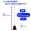 「山崎産業 DC シダほうき 長柄 屋外　箒 1本」の商品サムネイル画像3枚目