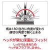 「テラモト BM-2 ホーキ グレー」の商品サムネイル画像4枚目