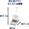 「山崎産業　ちりとり　文化ちりとり　塵取り　ブンチリ　スチール　チリトリ　1個」の商品サムネイル画像4枚目