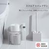 「トイレブラシ 角型 ホワイト W061W 1個 マーナ」の商品サムネイル画像2枚目