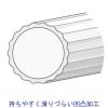 「山崎産業 　ほうき　 箒 ちりとりセット　ダストリー（屋外用） 化繊ほうき　1セット」の商品サムネイル画像3枚目