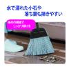 「山崎産業 化繊ほうき 長柄  屋外 箒 水に強い 1本」の商品サムネイル画像6枚目