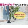 「山崎産業 ダストリー（屋内用） ほうき・ちりとり 1セット」の商品サムネイル画像4枚目