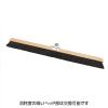 「テラモト　自在ホーキ（パイプ柄）60cm　袋入　1本」の商品サムネイル画像4枚目