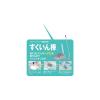 「すくいん棒 大 1本」の商品サムネイル画像2枚目
