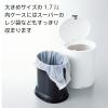 「トイレポットW ホワイト W072W 1個 マーナ」の商品サムネイル画像6枚目