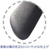 「業務用スーツハンガー　Wバー付　1箱（50本入） スマイル」の商品サムネイル画像3枚目