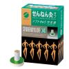 「せんねん灸オフ 竹生島 1箱（340点入） せんねん灸」の商品サムネイル画像1枚目