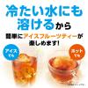 「味の素AGF カフェラトリー スティック 芳醇アップルティー 1セット（42本：7本入×6箱）」の商品サムネイル画像7枚目