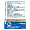 「【コーヒー粉】キーコーヒー オリジナルブレンド デザイン缶 1セット（340g×6缶）」の商品サムネイル画像3枚目