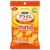 「ルヴァンプライムチーズサンドミニ 6袋 ヤマザキビスケット」の商品サムネイル画像2枚目