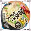 「エースコック だしの旨みで減塩 鶏炊きうどん 6個」の商品サムネイル画像4枚目