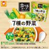 「東洋水産　食べるスープ 7種の野菜 鶏白湯　1セット（3個）FDカップスープ」の商品サムネイル画像5枚目