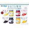 「アヲハタ まるごと果実 りんご 125G 2個」の商品サムネイル画像3枚目