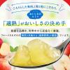 「アヲハタ まるごと果実 りんご 125G 3個」の商品サムネイル画像5枚目