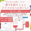 「アヲハタ まるごと果実 りんご 125G 3個」の商品サムネイル画像7枚目