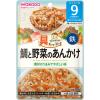 「【9ヵ月頃から】和光堂ベビーフード 具たっぷりグーグーキッチン 鯛と野菜のあんかけ 80g　6個　アサヒGF　ベビーフード　離乳食」の商品サムネイル画像2枚目