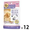 「ミャウミャウ クリーミー 15歳からの ほたて風味 国産 40g 12袋 キャットフード 猫用 ウェット パウチ」の商品サムネイル画像1枚目