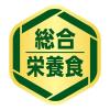 「いなば 総合栄養食 ツインズ 低脂肪 14歳からのとりささみ 鶏軟骨・人参入り（40g×2）48組 ドッグフード パウチ」の商品サムネイル画像3枚目