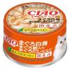 「いなば CIAO チャオ まぐろ白身 まぐろ節入り まぐろだし仕立て 国産 85g 1セット（1缶×24）キャットフード 缶詰」の商品サムネイル画像2枚目
