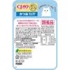 「いなば CIAO チャオ だしスープ かつお ほたて貝柱・ささみ入り 国産 40g 16袋 キャットフード 猫用 パウチ」の商品サムネイル画像3枚目