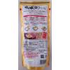 「博多水炊きスープ 1セット（1個×2） 宮島醤油 鍋つゆ」の商品サムネイル画像3枚目