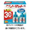 「蚊 駆除 蚊取り器 アースノーマット 取替えボトル 30日用 無香料 液体蚊取り 詰め替え用 殺虫剤 室内 1セット（2箱×2本入） アース製薬」の商品サムネイル画像8枚目