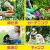 「ヤブ蚊マダニジェット 屋外用 殺虫剤 スプレー 8時間 虫よけ 忌避 効果 寄せ付けない 480ml 1セット（1個×2） アース製薬」の商品サムネイル画像7枚目