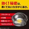 「ゴキブリ 駆除剤 置き型 ブラックキャップ 1セット（18個入×2箱） ゴキブリ対策 退治 除去 殺虫剤 アース製薬（イチオシ）」の商品サムネイル画像7枚目
