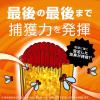 「コバエ取り 対策 置き型 コバエがホイホイ スリム 1セット（2個） こばえ 駆除剤 捕獲器 キッチン 台所 ゴミ箱 アース製薬」の商品サムネイル画像7枚目
