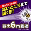 「蜘蛛 駆除剤 スプレー 蜘蛛の巣 防止 クモの巣消滅ジェット 450mL 1セット（2本） 蜘蛛よけスプレー 忌避 退治 対策 アース製薬」の商品サムネイル画像6枚目