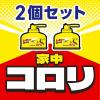 「虫コロリアース ノンスモーク霧タイプ 9〜12畳用 1セット（1箱（2個入）×2） アース製薬」の商品サムネイル画像7枚目