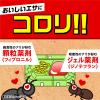 「蟻 アリ 駆除 毒餌剤 置き型 スーパーアリの巣コロリ蟻の巣 対策 退治 あり 殺虫剤 家 室内 部屋  4パック（2個入×4） アース製薬」の商品サムネイル画像5枚目