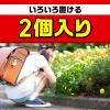 「蟻 アリ 駆除 毒餌剤 置き型 スーパーアリの巣コロリ蟻の巣 対策 退治 あり 殺虫剤 家 室内 部屋  4パック（2個入×4） アース製薬」の商品サムネイル画像8枚目