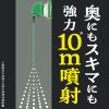 「ネズミよけスプレー 寄せ付けない 天井裏 通路 床下 ネズミのみはり番 追い出しジェット 420ml 1セット（2個） アース製薬」の商品サムネイル画像7枚目