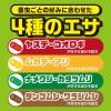 「殺虫剤 園芸用品 害虫駆除剤 アースガーデン お庭の虫コロリ 顆粒タイプ 700g 1セット（2個） 虫 対策 退治 アース製薬」の商品サムネイル画像5枚目