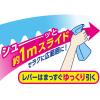 「ルックプラス バスタブクレンジング クリアシトラスの香り 詰替450ml 1セット（3個）ライオン」の商品サムネイル画像5枚目