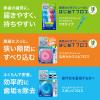 「デンタルフロス 虫歯予防 クリニカ アドバンテージ スポンジフロス 40m 1セット（3個）ライオン」の商品サムネイル画像6枚目