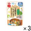 「【9ヵ月頃から】森永ベビーフード おうちのおかず 10種野菜とじゃがいものトマトシチュー 100g 1セット（3個） 森永乳業　ベビーフード　離乳食」の商品サムネイル画像1枚目