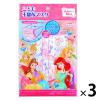 「こども不織布マスク プリンセス 1セット（7枚入×3パック） 横井定」の商品サムネイル画像1枚目