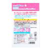 「こども不織布マスク プリンセス 1セット（7枚入×3パック） 横井定」の商品サムネイル画像2枚目